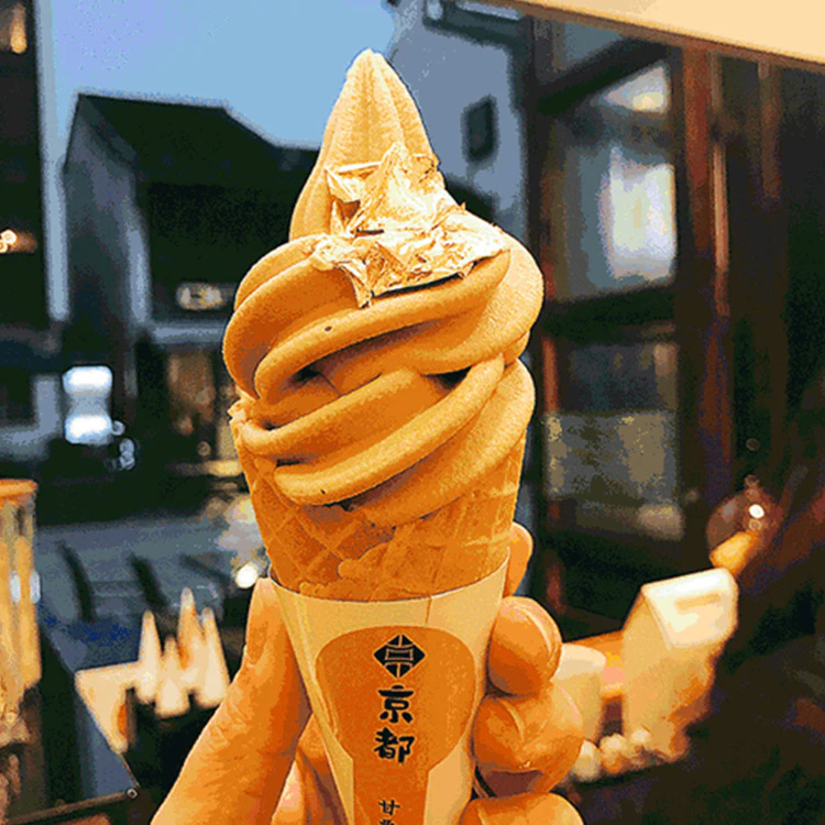 ice cream machine for shop