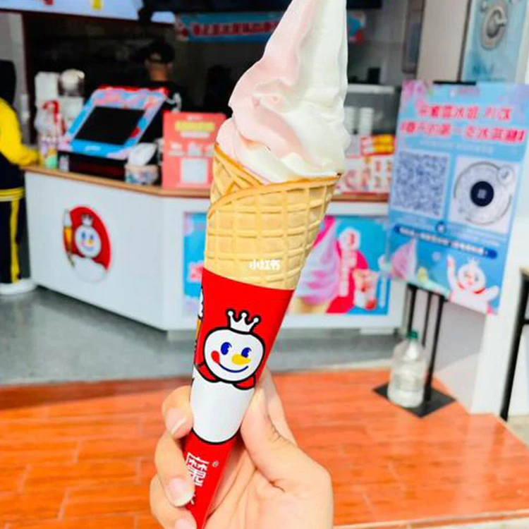 ice cream machine for shop