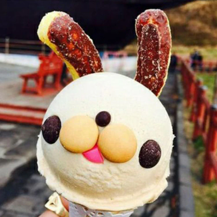 ice cream vending machine in Au