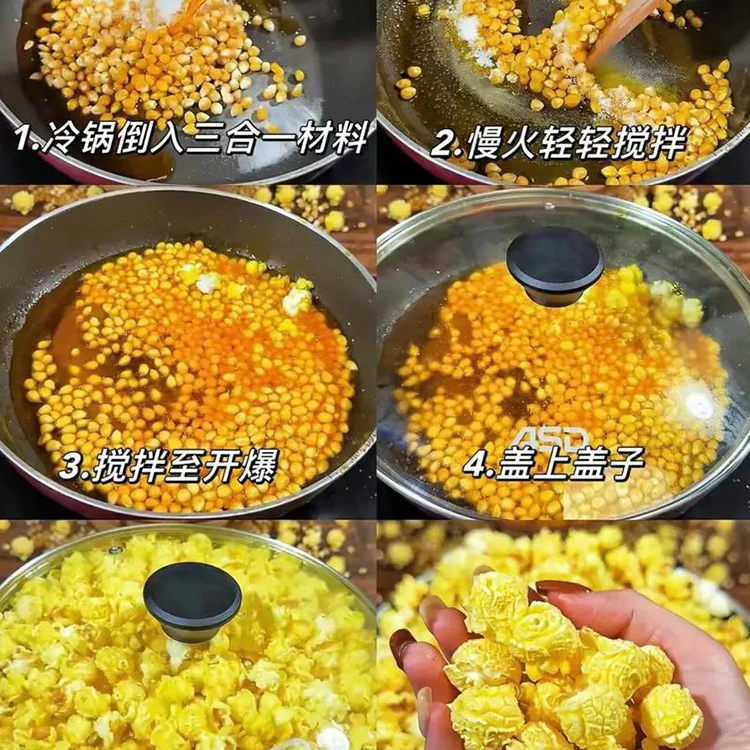 commercial popcorn machine popcorn