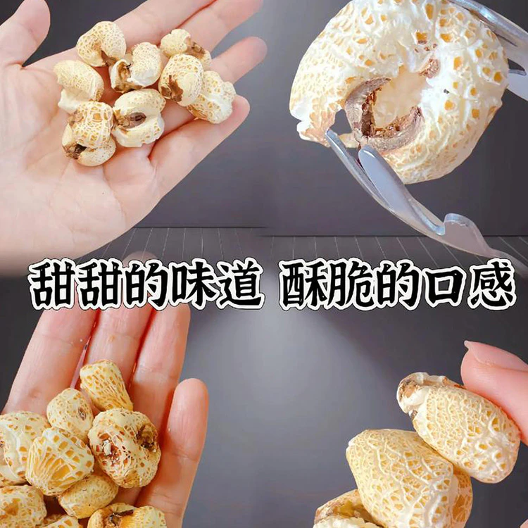 popcorn maker in Denmark