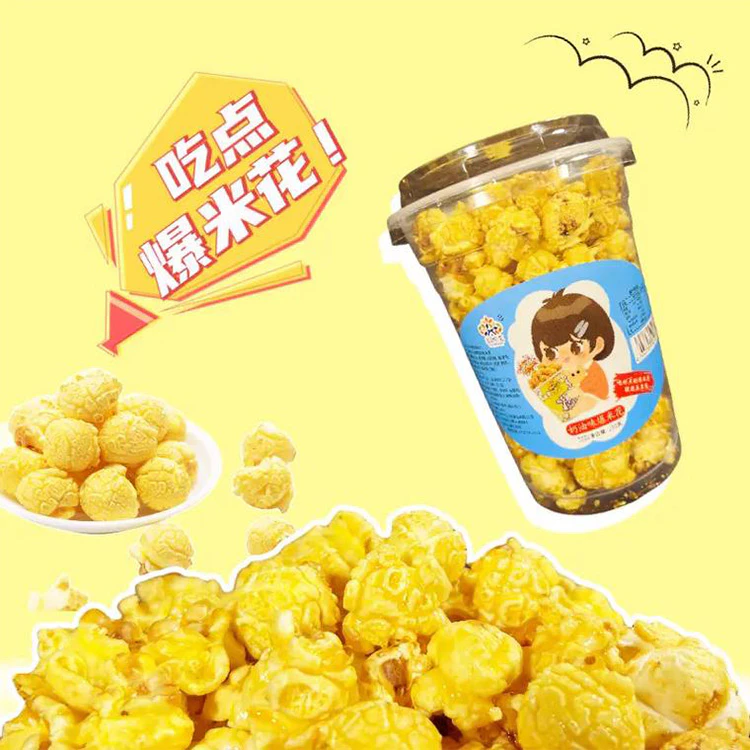 automatic popcorn feeder