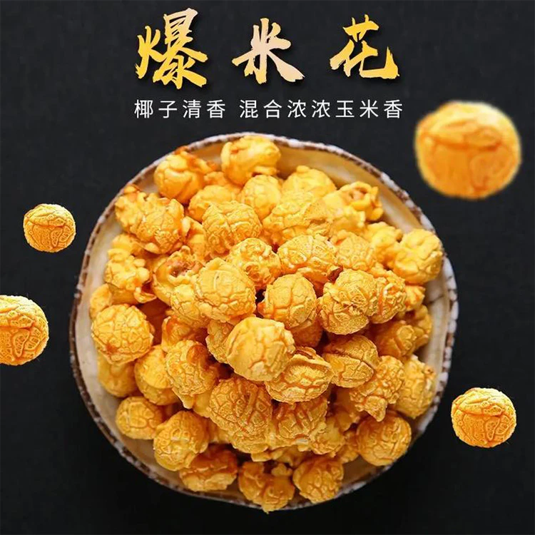 popcorn maker pressure