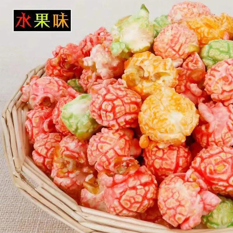 popcorn machine experiment