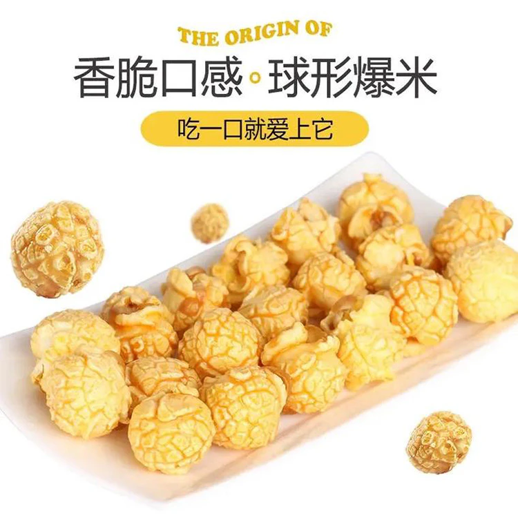 popcorn machine gebruiken