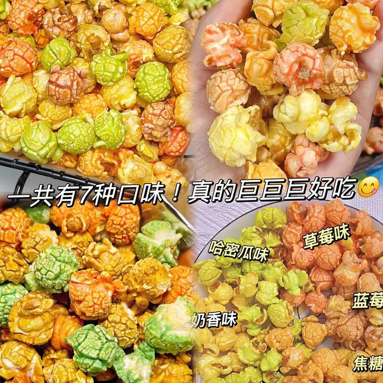 popcorn pop corn makers