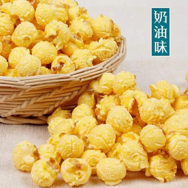 retail popcorn machine