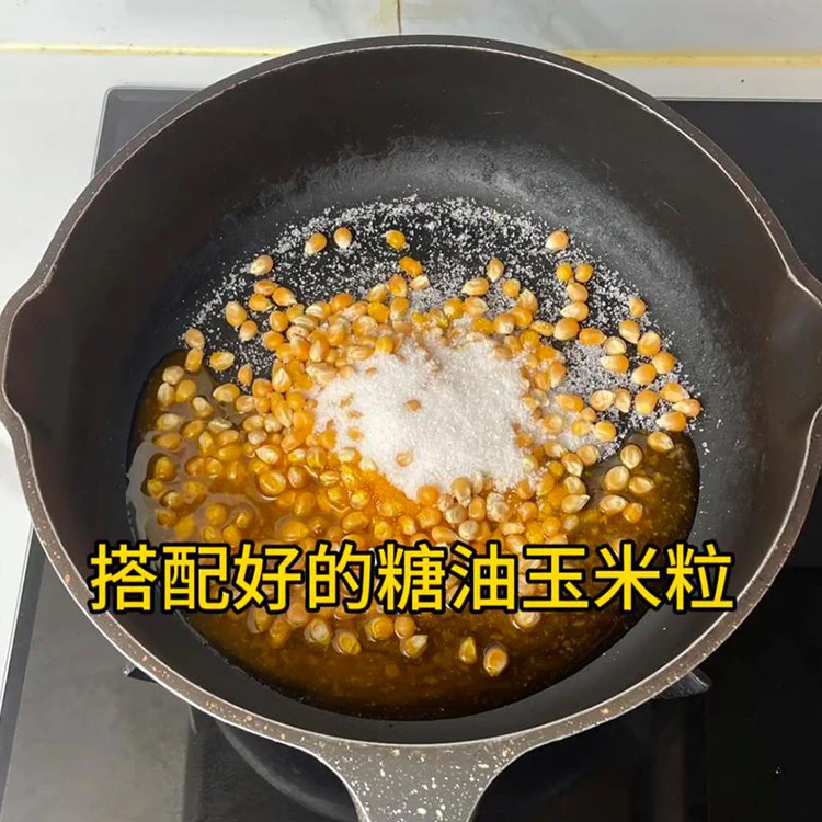 popcorn machine ottawa